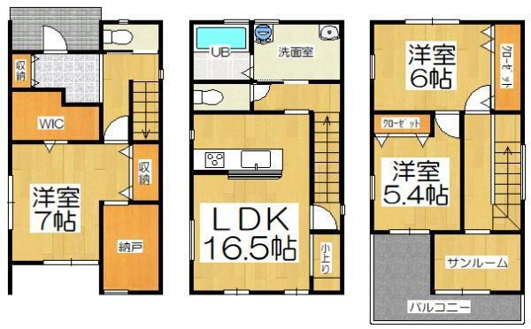 愛知県安城市桜井町三度山 桜井駅 新築一戸建て 物件詳細