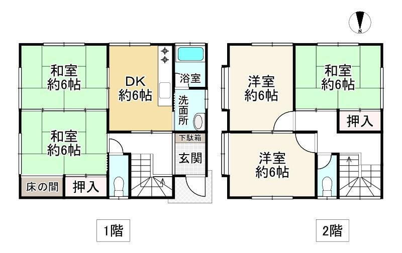 兵庫県姫路市田寺東３ 姫路駅 中古住宅 物件詳細