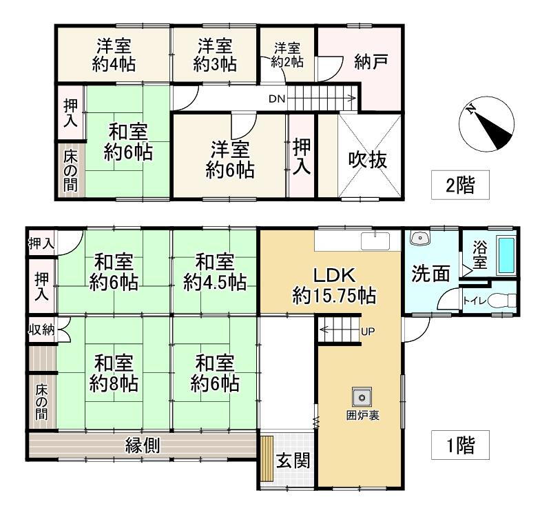 奈良県生駒市高山町 学研北生駒駅 中古住宅 物件詳細