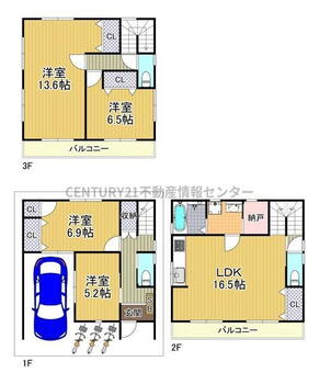 南恩加島３　２８９０万円 2890万円、4LDK、土地面積68.17m<sup>2</sup>、建物面積127.29m<sup>2</sup> 室内改装済（令和５年１２月実施）