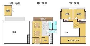 才野（紀伊富田駅）　２５００万円 2500万円、4LDK、土地面積182.55m<sup>2</sup>、建物面積90.73m<sup>2</sup> 