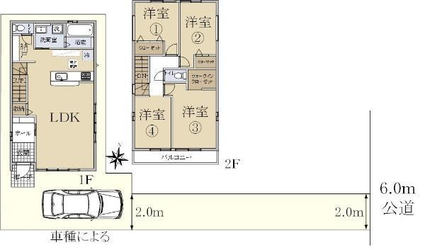 大阪府豊中市長興寺北３ 曽根駅 中古住宅 物件詳細
