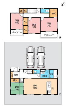 緑町１（篠原駅）　２８８０万円 2880万円、4LDK、土地面積167.53m<sup>2</sup>、建物面積100.44m<sup>2</sup> 