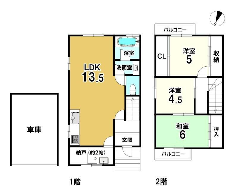 春日町３（少路駅）　１８８０万円 1880万円、3LDK、土地面積66.12m<sup>2</sup>、建物面積86.39m<sup>2</sup> 2023年5月リフォーム完了済です。詳細は、お気軽に店舗までお問い合わせ下さいませ。