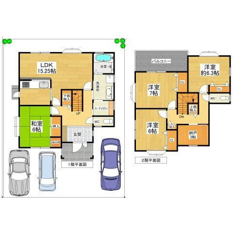 大阪府貝塚市二色１ 貝塚駅 中古住宅 物件詳細