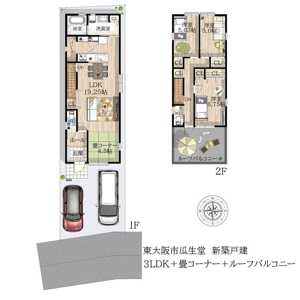 大阪府東大阪市瓜生堂２ 若江岩田駅 新築一戸建て 物件詳細