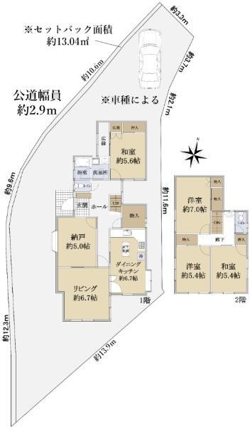 兵庫県神戸市垂水区舞子台６ 舞子駅 中古住宅 物件詳細