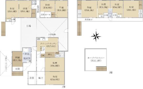 大阪府大阪市西成区鶴見橋２ 花園町駅 中古住宅 物件詳細