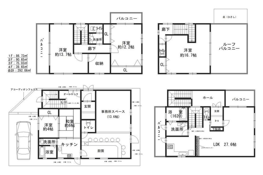 兵庫県神戸市須磨区千歳町１ 新長田駅 中古住宅 物件詳細