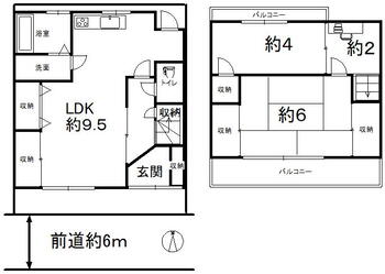 粟田口鳥居町（蹴上駅）　２９８０万円 2980万円、2LDK、土地面積39.66m<sup>2</sup>、建物面積44.54m<sup>2</sup> 