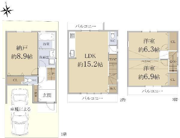京都府京都市下京区蛭子町 五条駅 中古住宅 物件詳細