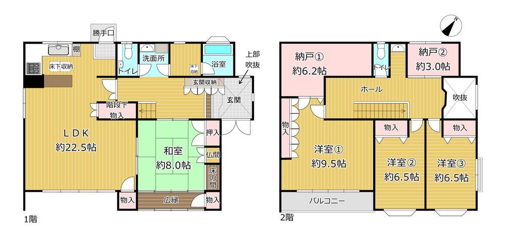 大阪府泉大津市池園町 松ノ浜駅 中古住宅 物件詳細