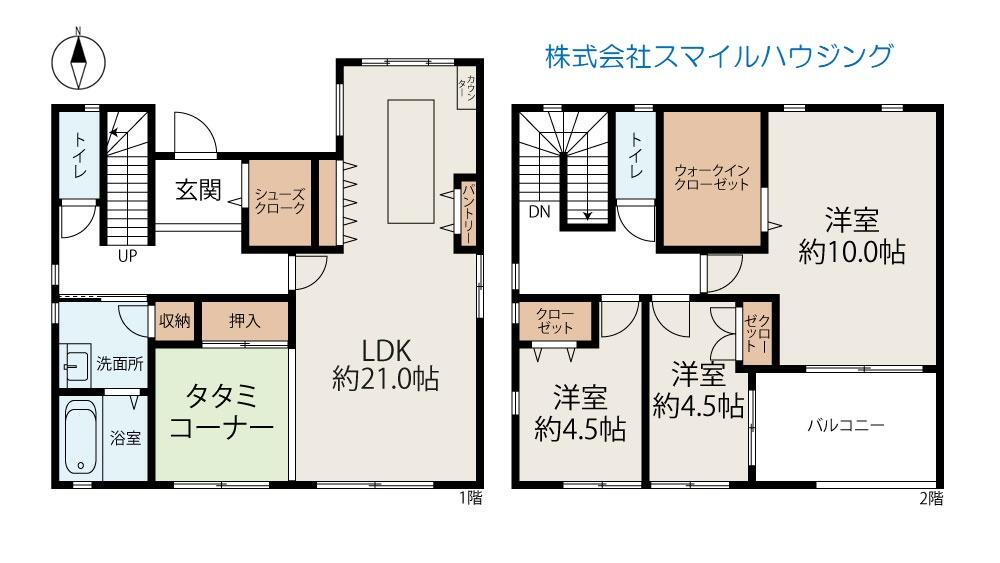 兵庫県神戸市北区上津台２ 三田駅 中古住宅 物件詳細