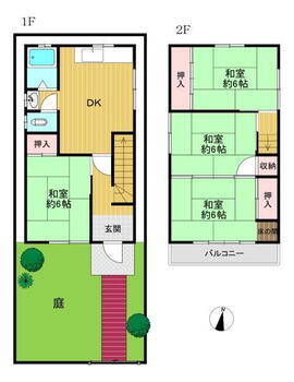 鶴町１（北加賀屋駅）　１５８０万円 1580万円、4DK、土地面積75.94m<sup>2</sup>、建物面積72.9m<sup>2</sup> 【間取り】<BR>和室中心の4DK。<BR>広々とした南向き庭付き。