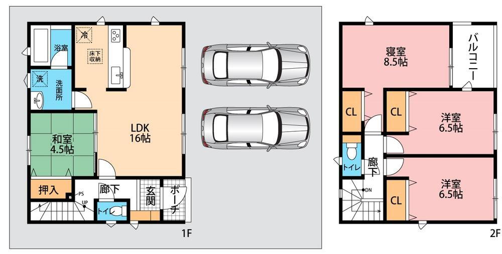 Ｃｒａｄｌｅ　ｇａｒｄｅｎ　加古川市尾上町口里　第１６期　限定１邸 2180万円、4LDK、土地面積120.34m<sup>2</sup>、建物面積100.44m<sup>2</sup> 