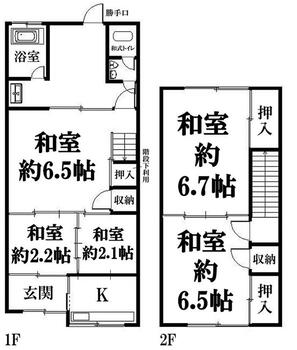 春日出北２（千鳥橋駅）　５６１万円 561万円、5K、土地面積54.51m<sup>2</sup>、建物面積46.27m<sup>2</sup> 間取り図