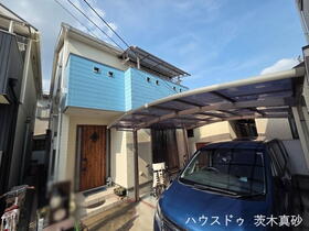 大阪府茨木市星見町 茨木市駅 中古一戸建て・中古住宅