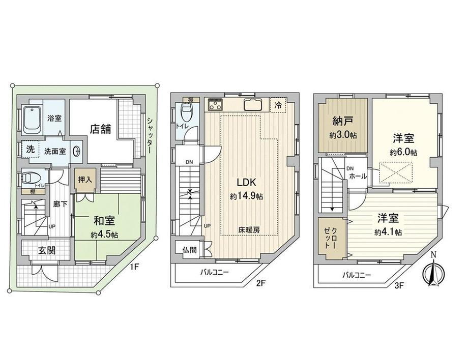 大阪府大阪市城東区鴫野西２ 大阪城公園駅 中古住宅 物件詳細