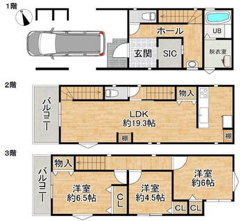 鳳中町８（鳳駅）　４５８０万円 4580万円、3LDK、土地面積68.17m<sup>2</sup>、建物面積123.67m<sup>2</sup> 3LDK、土地面積68.17m<sup>2</sup>、建物面積123.67m<sup>2</sup>、西向き