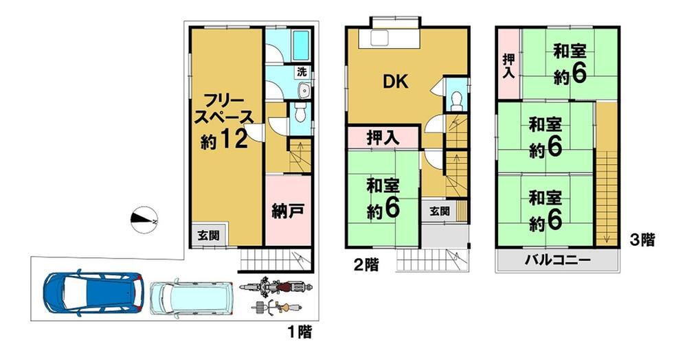 岸和田２　９８０万円 980万円、5DK+S（納戸）、土地面積45.51m<sup>2</sup>、建物面積95.52m<sup>2</sup> １階と２階に玄関があります