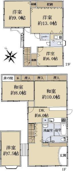 奈良県奈良市朝日町２ 菖蒲池駅 中古住宅 物件詳細