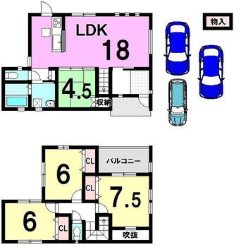 木積（水間観音駅）　２２７０万円 2270万円、4LDK、土地面積152.82m<sup>2</sup>、建物面積99.36m<sup>2</sup> 