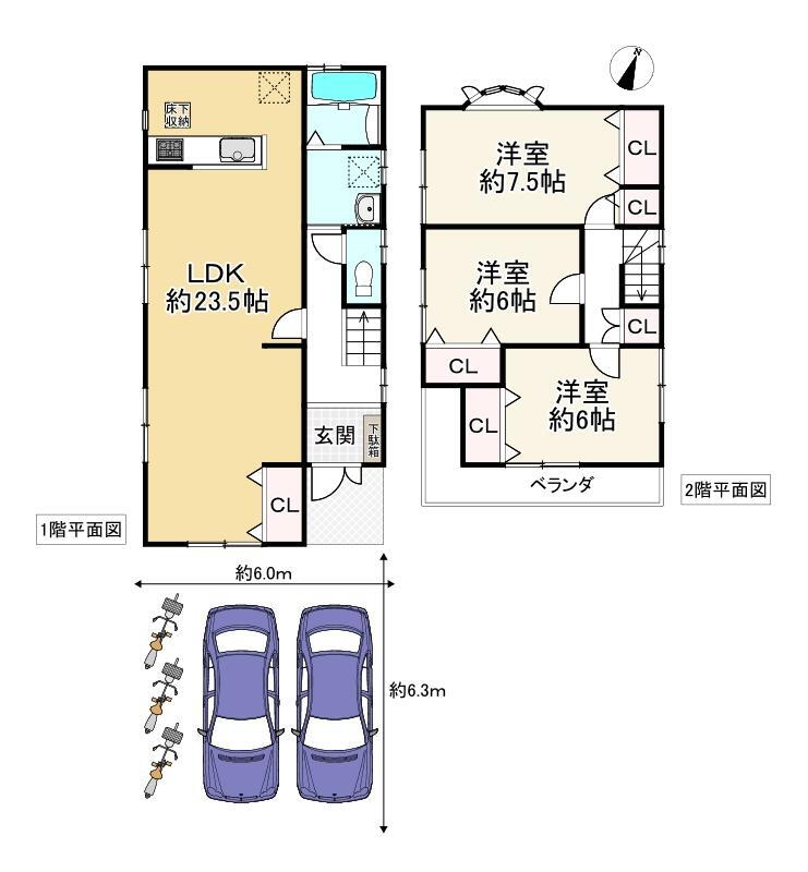 大阪府堺市東区大美野 北野田駅 中古住宅 物件詳細