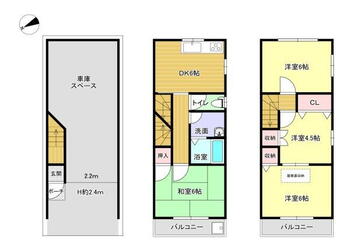 三箇３（野崎駅）　１０８０万円 1080万円、4DK、土地面積41.36m<sup>2</sup>、建物面積95.04m<sup>2</sup> 