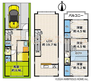 大阪市東住吉区今川三丁目　中古一戸建て 3080万円、4LDK、土地面積50.3m<sup>2</sup>、建物面積100.44m<sup>2</sup> 