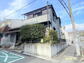 菊水町４（湊川公園駅）　１２８０万円