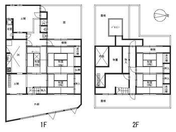 北白川下別当町（茶山・京都芸術大学駅）　４７８０万円 4780万円、5DK+S（納戸）、土地面積173.71m<sup>2</sup>、建物面積191.4m<sup>2</sup> 