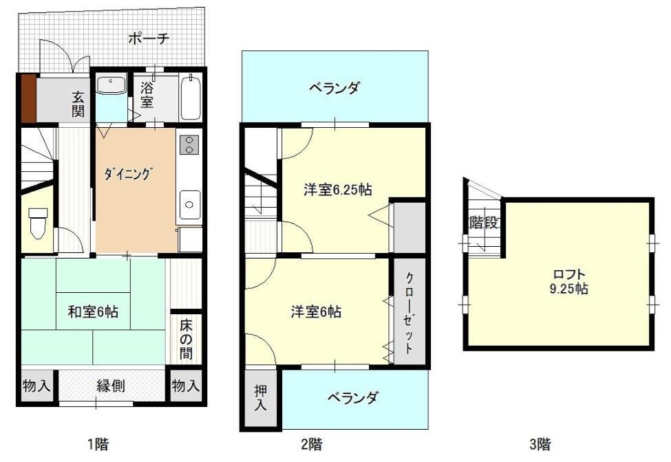 京都府京都市左京区下鴨中川原町 北大路駅 中古住宅 物件詳細