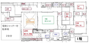 久米町（橿原神宮前駅）　５６８０万円 5680万円、4LLDDKK+2S（納戸）、土地面積198.35m<sup>2</sup>、建物面積189.87m<sup>2</sup> 1階間取図　リビングに電気式床暖房あり。