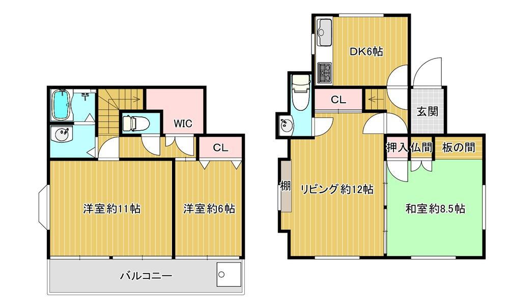 兵庫県宝塚市中筋山手２ 中山観音駅 中古住宅 物件詳細