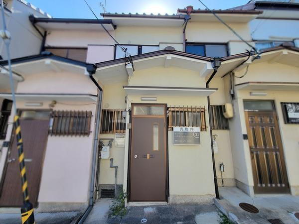 京都府京都市北区鷹峯藤林町 北大路駅 中古一戸建て・中古住宅