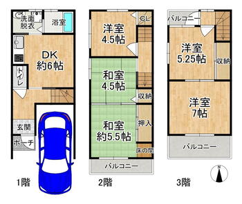 藤田町４（大和田駅）　１２８０万円 1280万円、5DK、土地面積47.03m<sup>2</sup>、建物面積77.99m<sup>2</sup> 