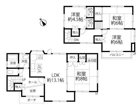 奈良県奈良市あやめ池北１ 菖蒲池駅 中古住宅 物件詳細