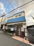 本町（瓢箪山駅）　２８００万円