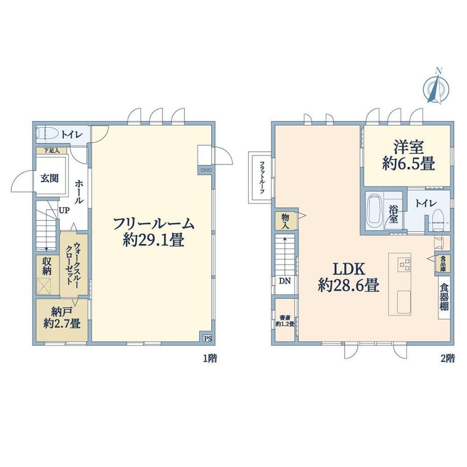兵庫県神戸市須磨区高倉台７ 妙法寺駅 中古住宅 物件詳細