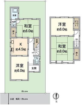 上花山桜谷　９８０万円 980万円、4K、土地面積82.86m<sup>2</sup>、建物面積71.83m<sup>2</sup> 間取図