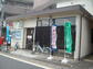 嵐山樋ノ上町（嵐山駅）　４１８０万円