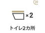 東山町（額田駅）　１０８０万円