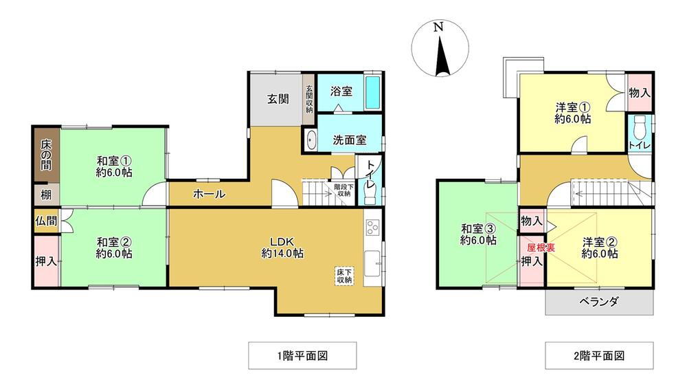 奈良県吉野郡大淀町大字桧垣本 下市口駅 中古住宅 物件詳細