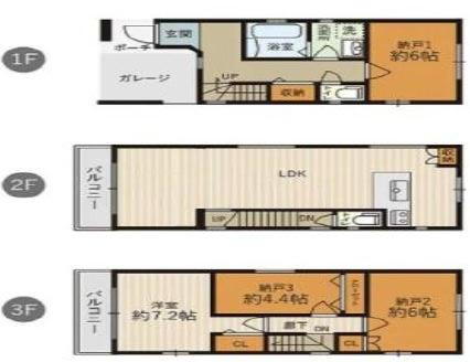 大阪府大阪市生野区生野東３ 寺田町駅 中古住宅 物件詳細