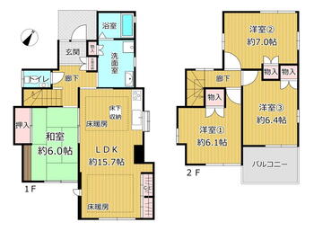 美熊台１　１０８０万円 1080万円、4LDK、土地面積180.62m<sup>2</sup>、建物面積86.33m<sup>2</sup> 。全居室6帖以上＋収納スペース付き！LDKは約15.7帖、3面採光です。キッチンは壁付けタイプ、各水廻りは1階に配置されています。洋室③に面する、南東向きのバルコニー有。