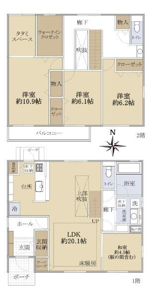 兵庫県明石市大久保町西脇 大久保駅 中古一戸建て・中古住宅