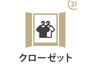 上石切町２（石切駅）　２６９０万円