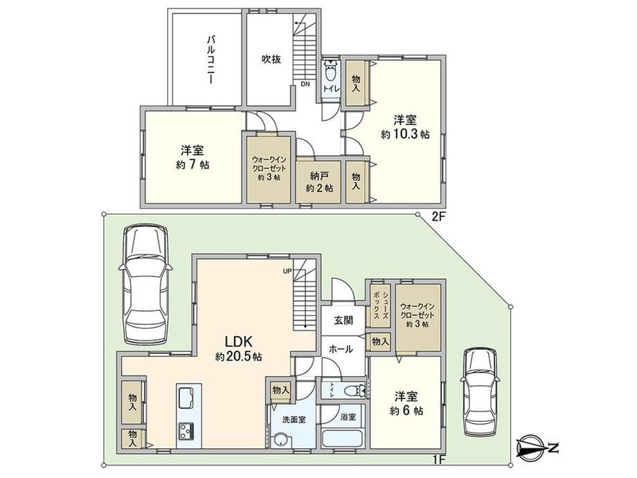 兵庫県尼崎市食満５ 園田駅 中古住宅 物件詳細