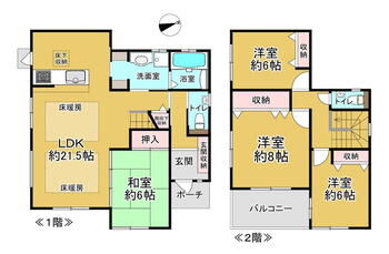 上津台４　２４８０万円 2480万円、4LDK、土地面積158.56m<sup>2</sup>、建物面積105.98m<sup>2</sup> 