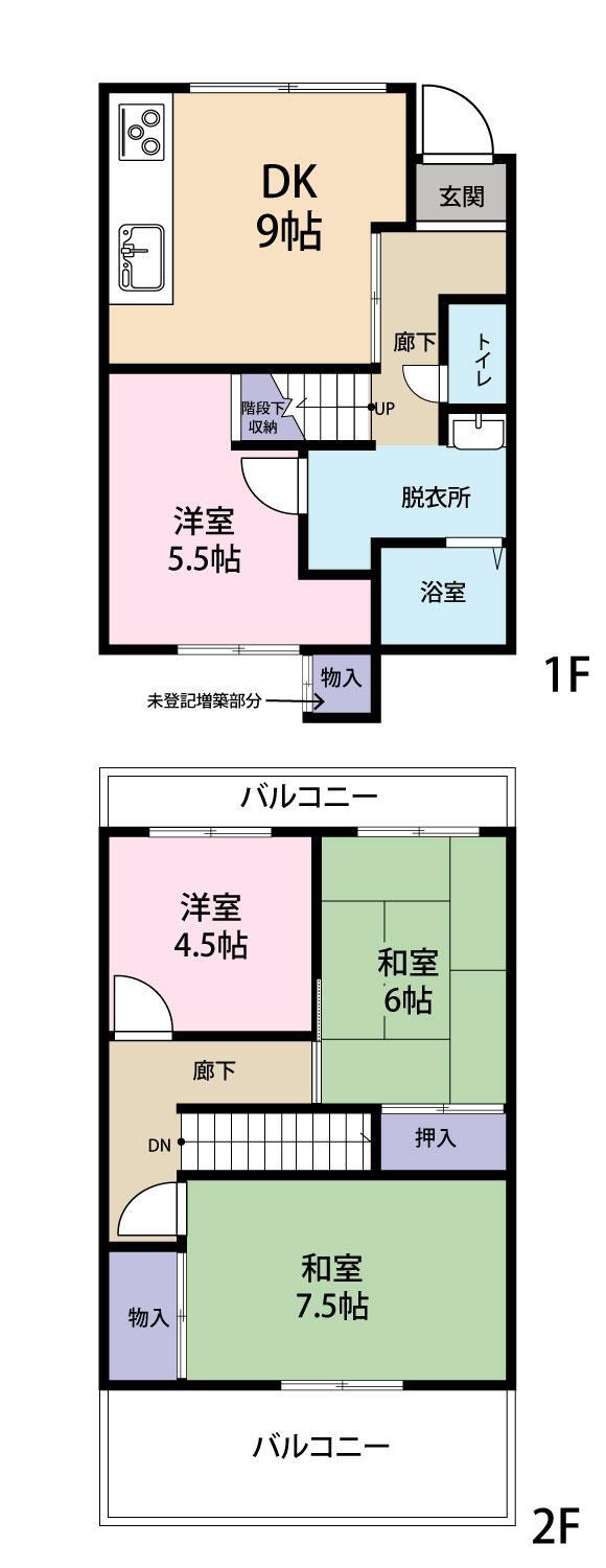 兵庫県神戸市北区ひよどり台５ 三ノ宮駅 中古テラスハウス 物件詳細